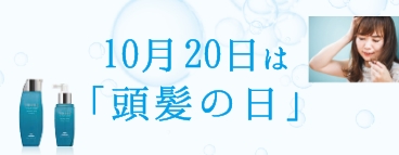 https://www.tj-tenkiyohou.co.jp/