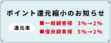 https://www.tj-tenkiyohou.co.jp/