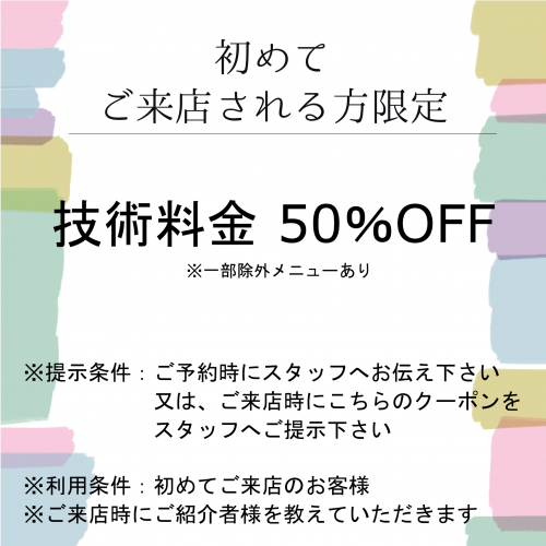 TJ天気予報｜あなたの毎日を 「ハッピータイム」に。